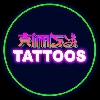 San Diego  Aimsy Tattoos avatar